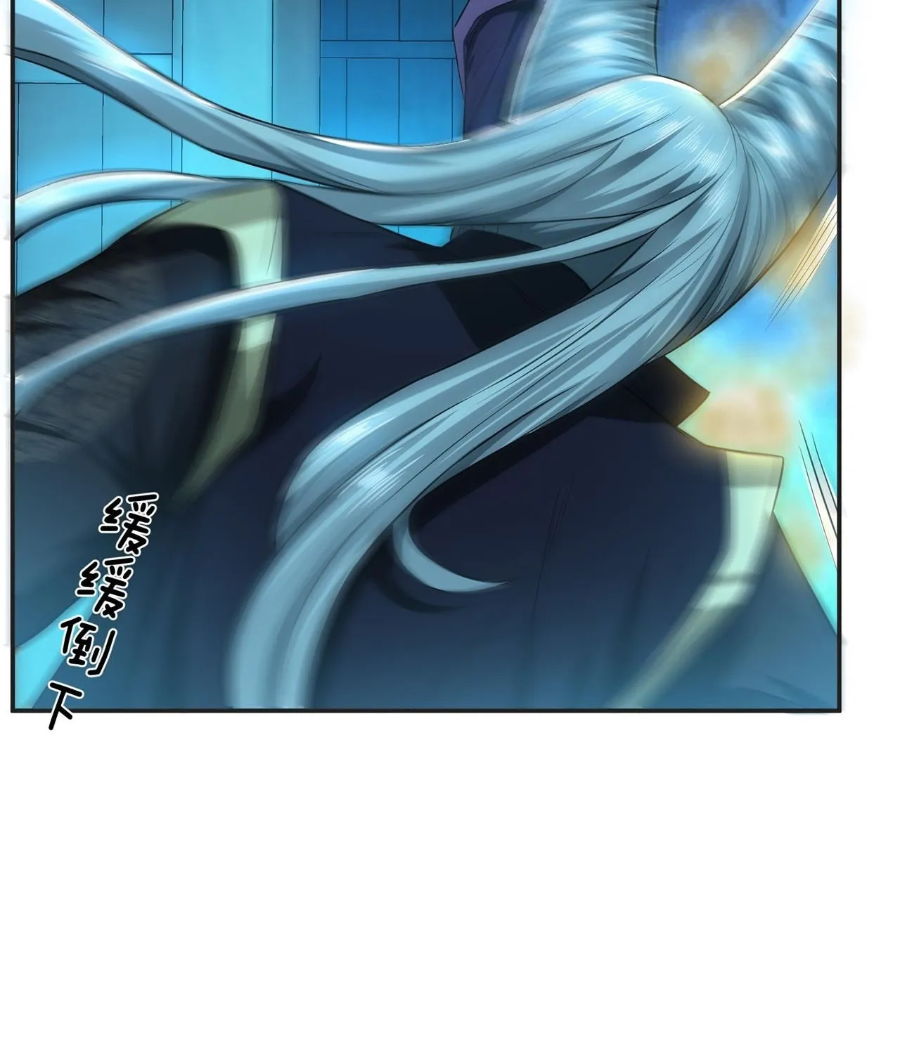 The Hero and the Harem Are Mine Now Chapter 16 page 108 - 