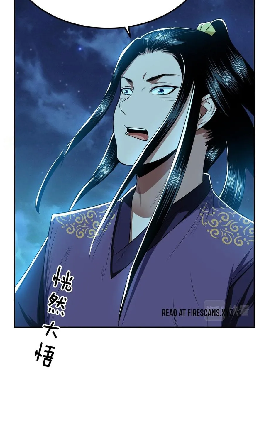 The Hero and the Harem Are Mine Now Chapter 16 page 118 - 