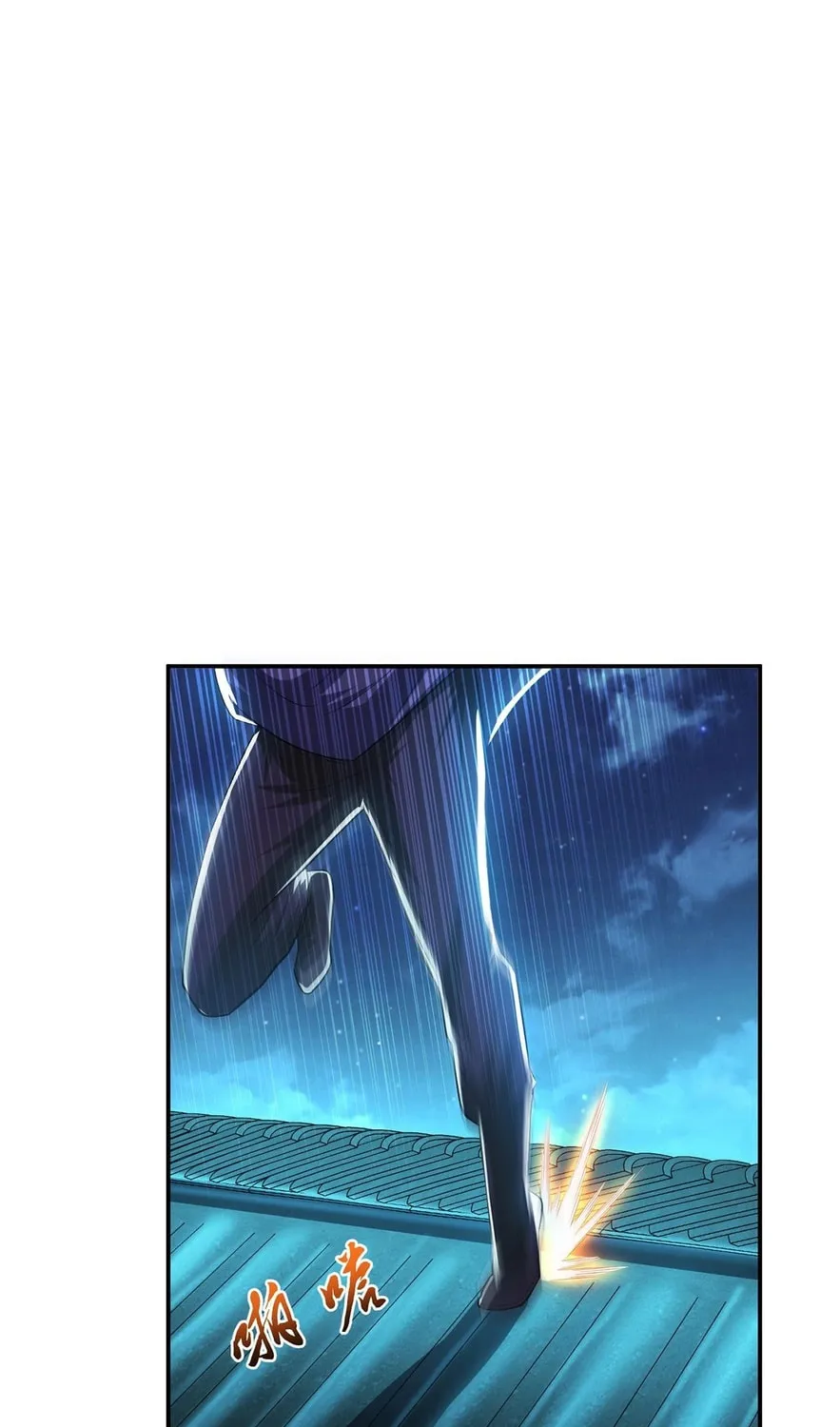 The Hero and the Harem Are Mine Now Chapter 16 page 128 - 
