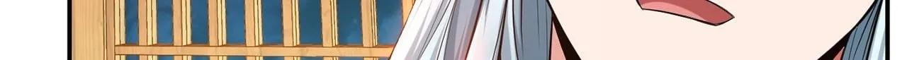 The Hero and the Harem Are Mine Now Chapter 16 page 25 - 