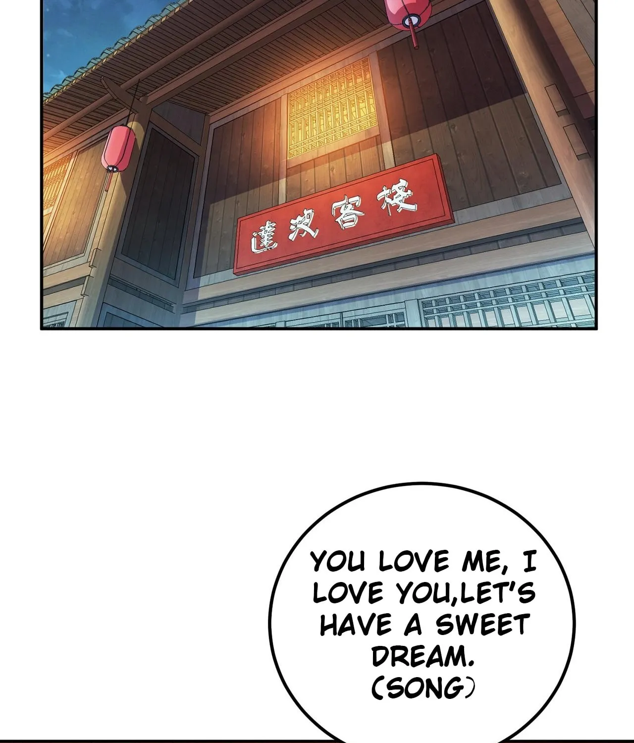 The Hero and the Harem Are Mine Now Chapter 16 page 6 - 