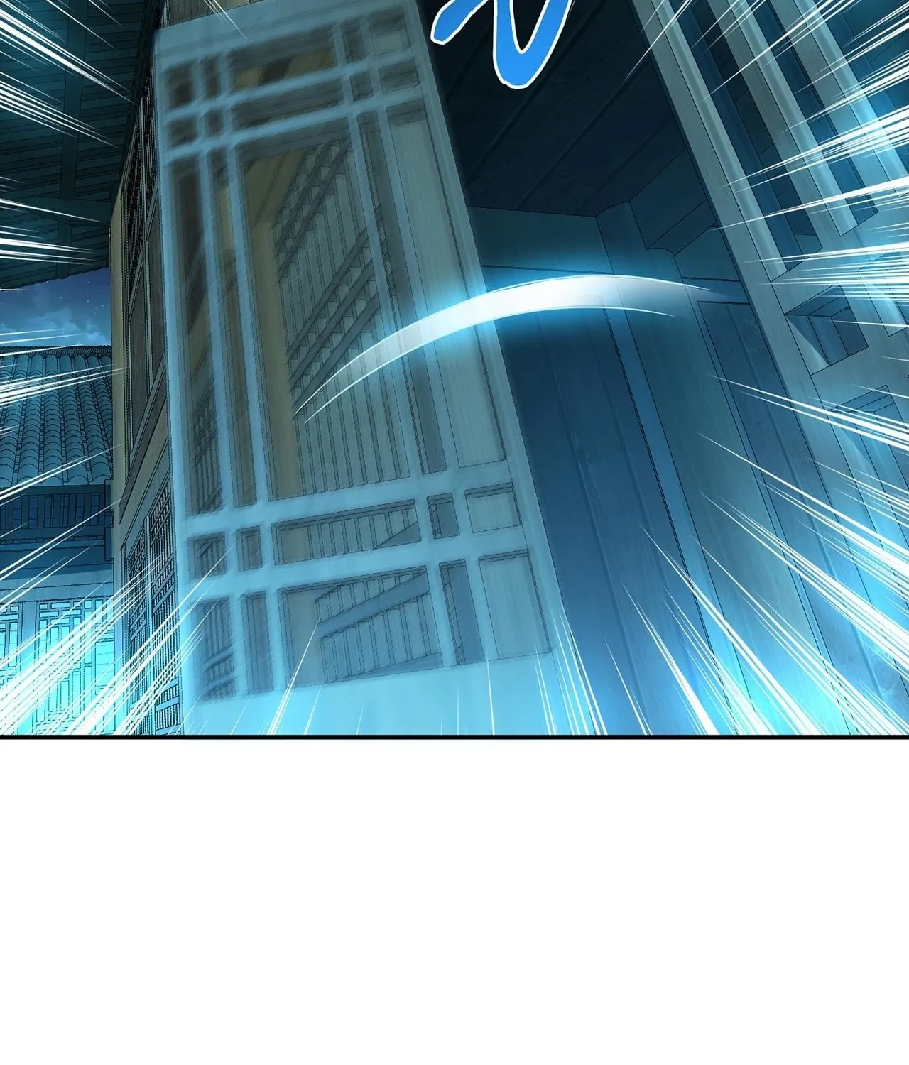 The Hero and the Harem Are Mine Now Chapter 16 page 63 - 