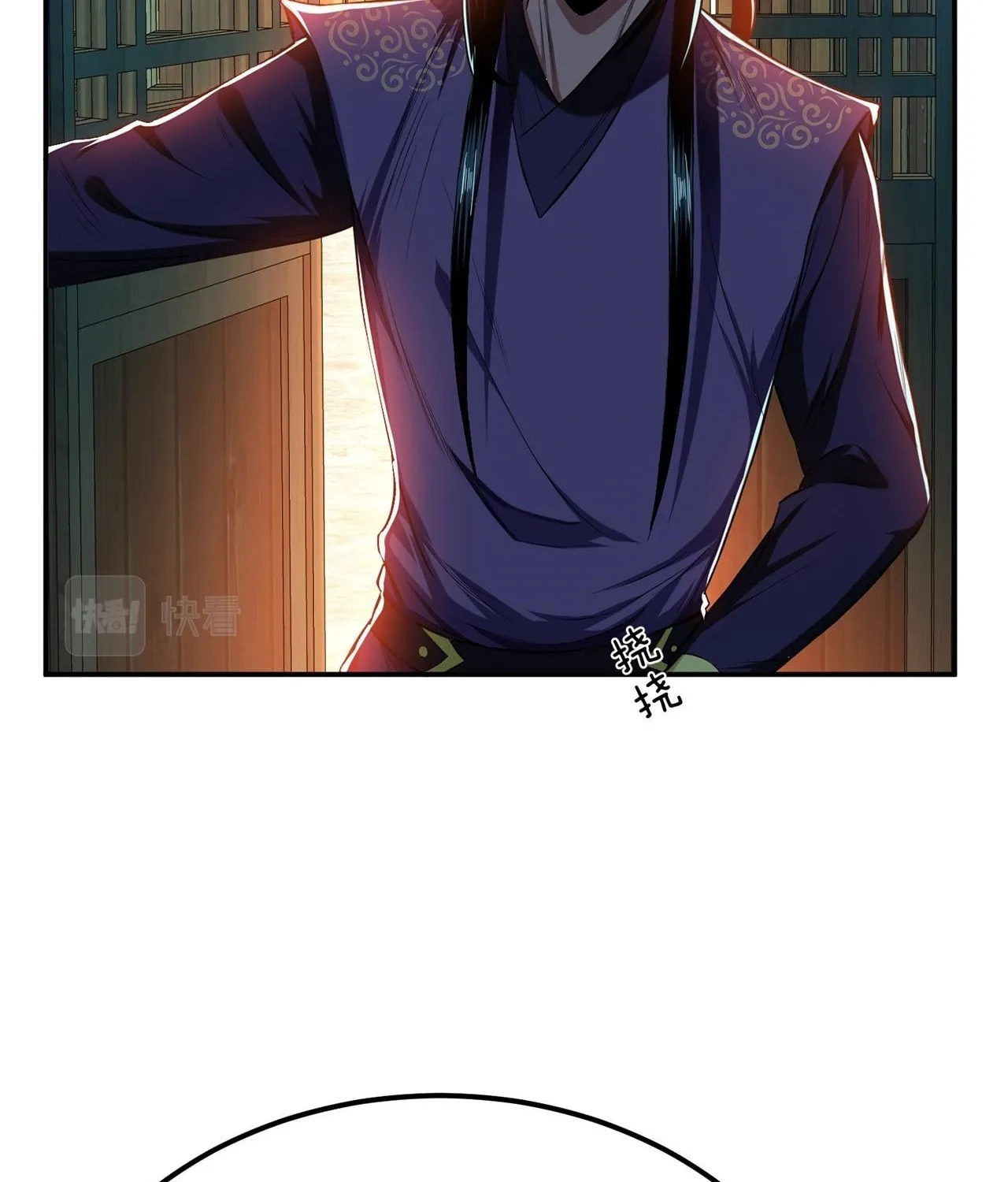 The Hero and the Harem Are Mine Now Chapter 16 page 66 - 