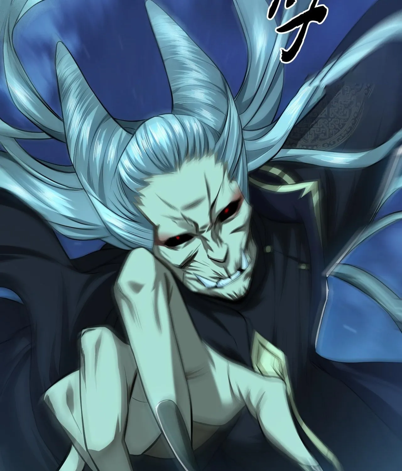 The Hero and the Harem Are Mine Now Chapter 16 page 71 - 