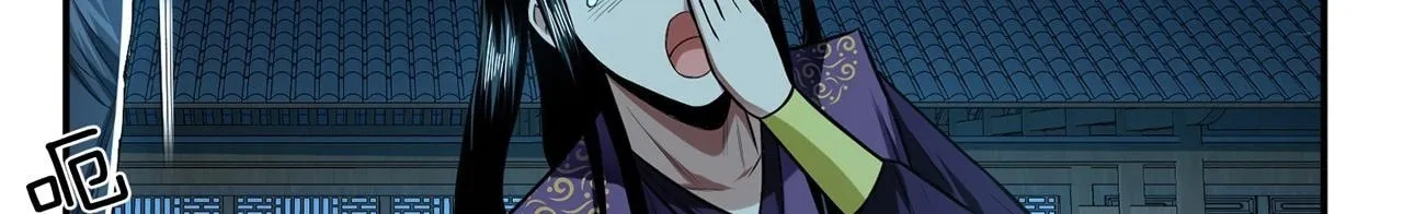 The Hero and the Harem Are Mine Now Chapter 16 page 76 - 