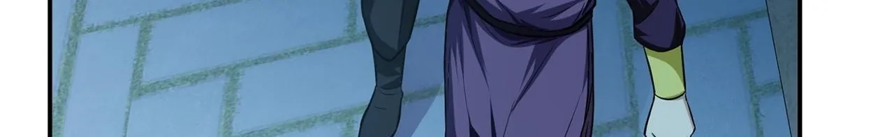 The Hero and the Harem Are Mine Now Chapter 16 page 82 - 