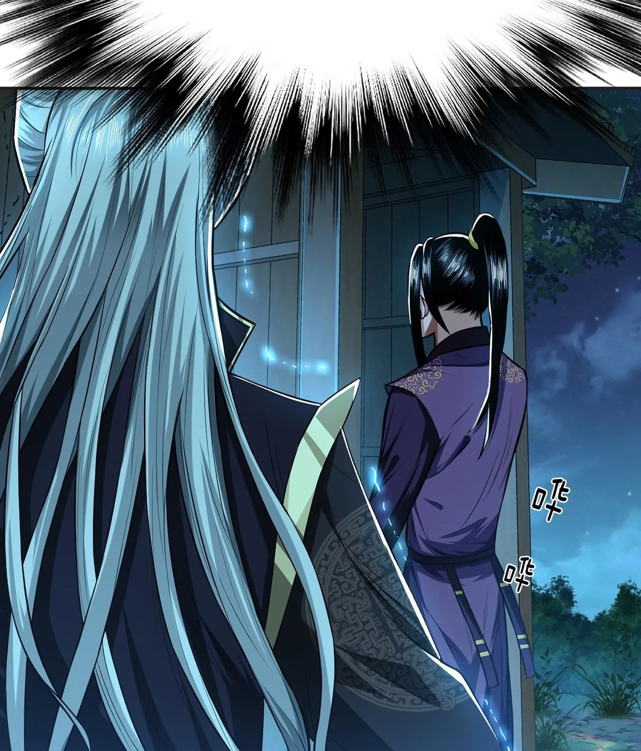 The Hero and the Harem Are Mine Now Chapter 16 page 96 - 