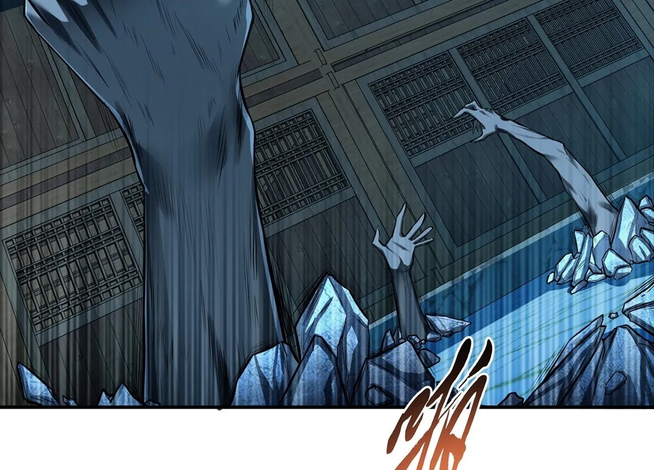 The Hero and the Harem Are Mine Now Chapter 17 page 105 - 