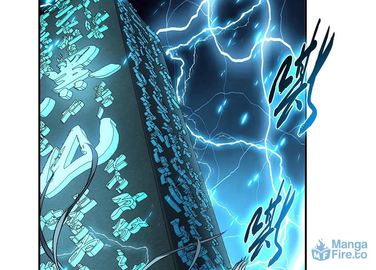 The Hero and the Harem Are Mine Now Chapter 17 page 107 - 