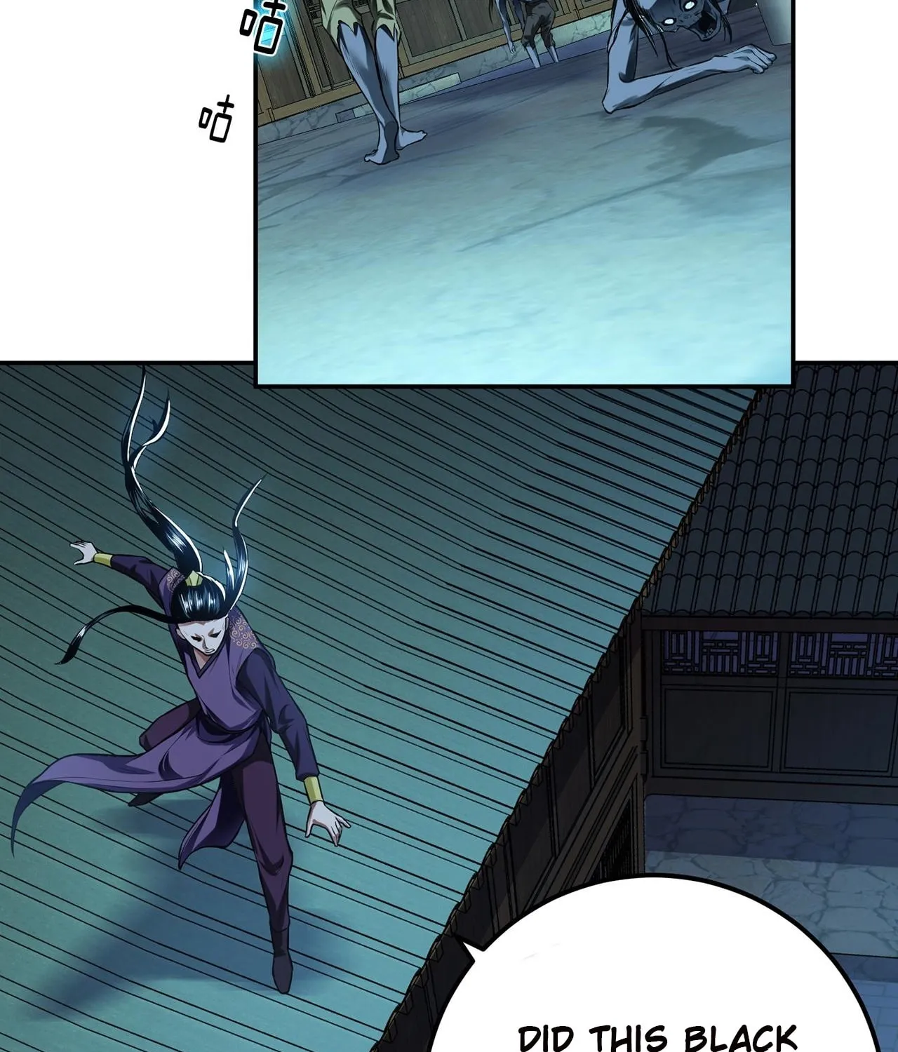 The Hero and the Harem Are Mine Now Chapter 17 page 110 - 