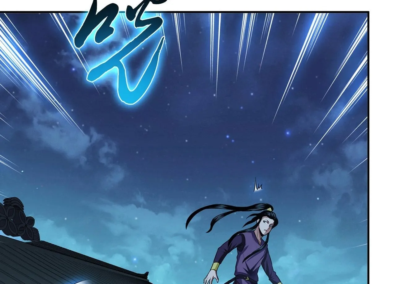 The Hero and the Harem Are Mine Now Chapter 17 page 117 - 