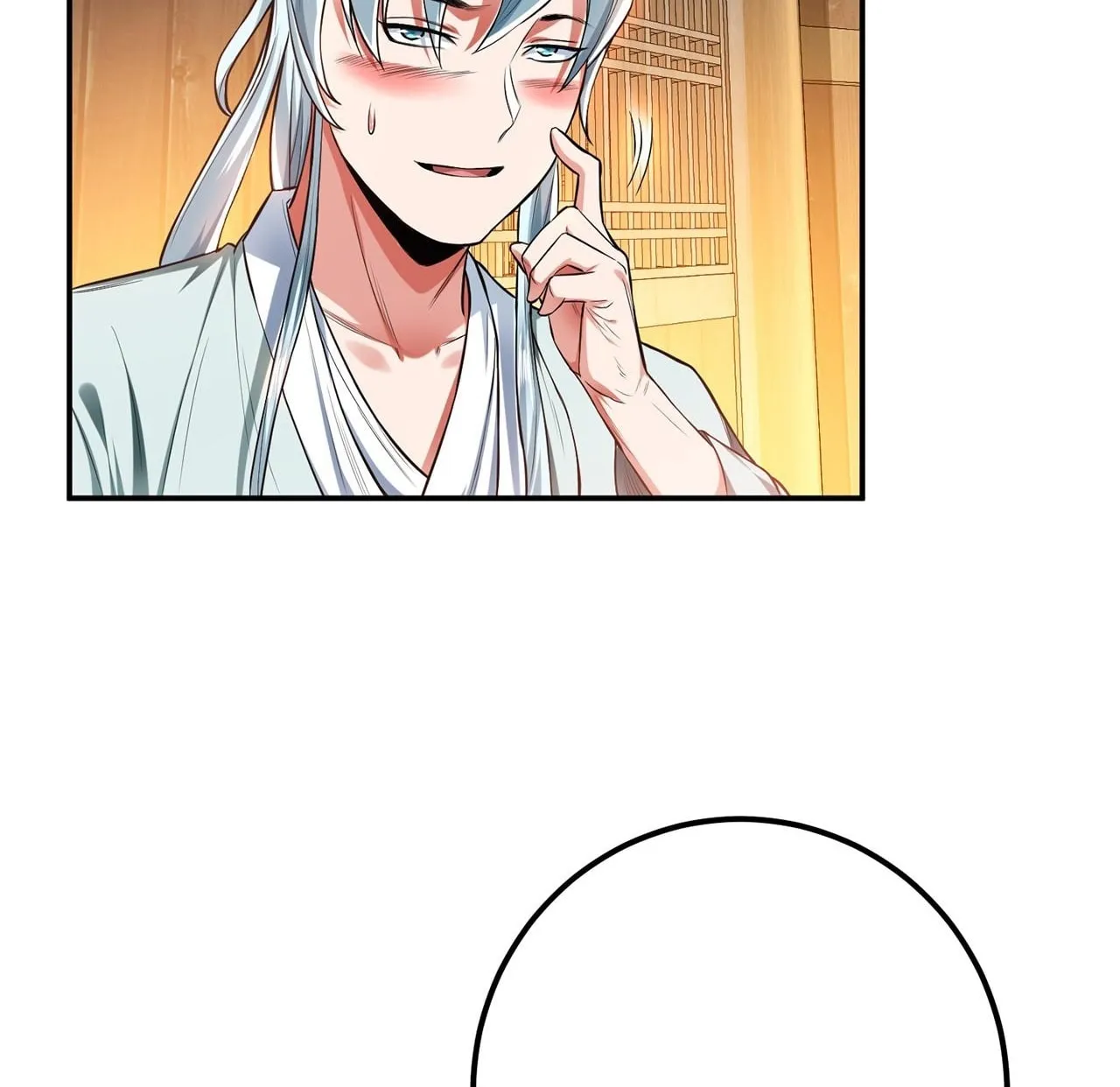 The Hero and the Harem Are Mine Now Chapter 17 page 13 - 