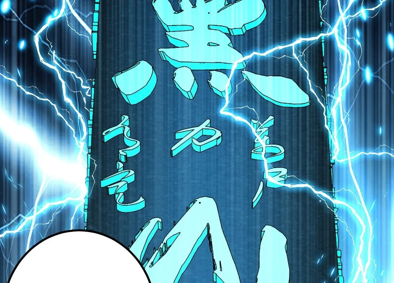The Hero and the Harem Are Mine Now Chapter 17 page 123 - 