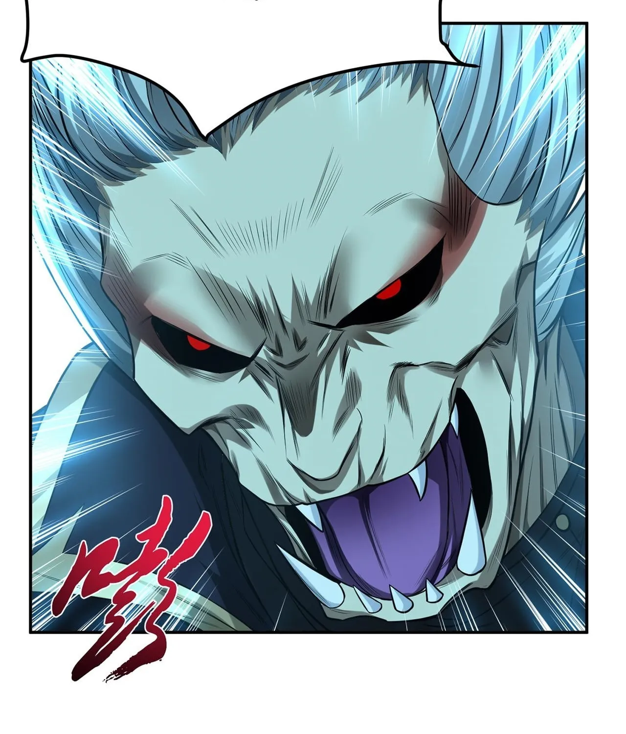 The Hero and the Harem Are Mine Now Chapter 17 page 51 - 