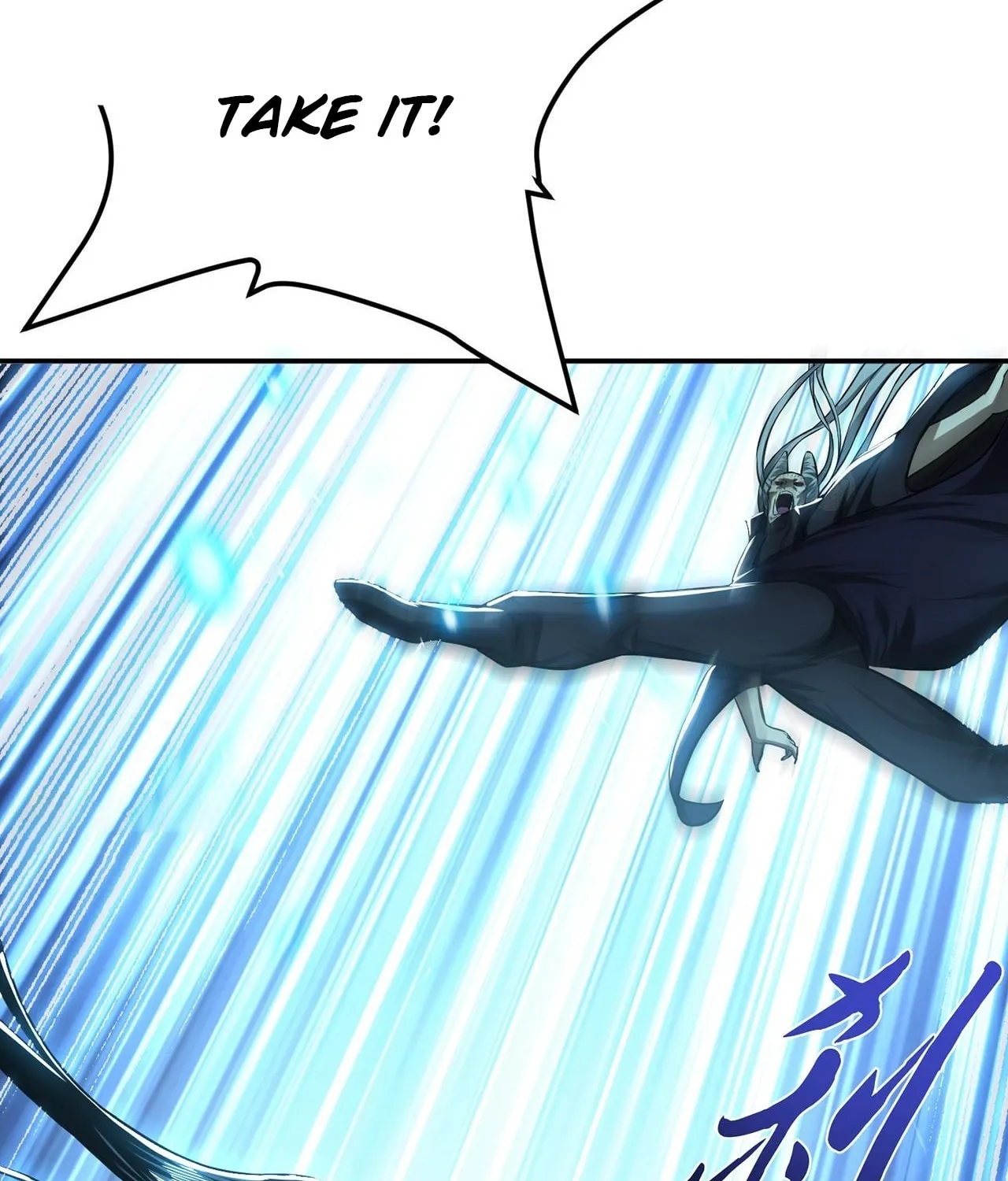 The Hero and the Harem Are Mine Now Chapter 17 page 56 - 
