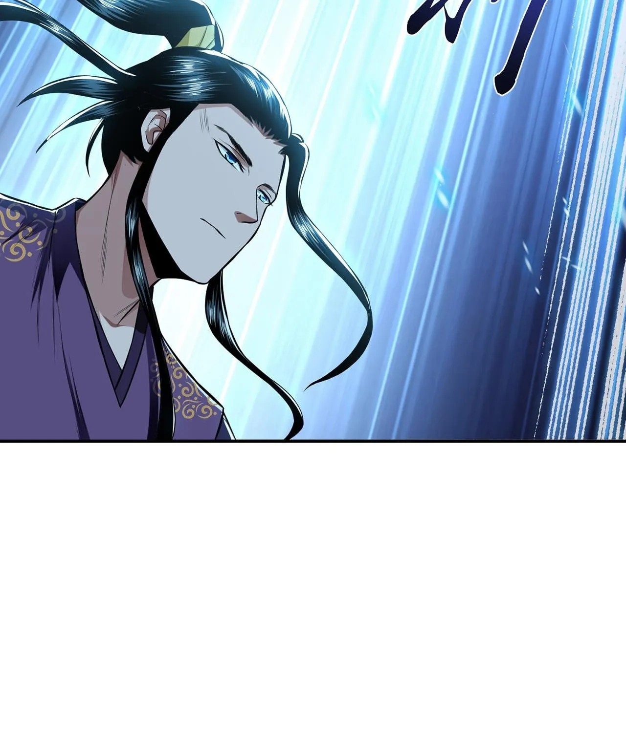 The Hero and the Harem Are Mine Now Chapter 17 page 57 - 