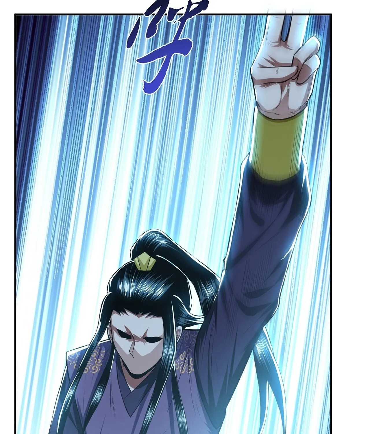 The Hero and the Harem Are Mine Now Chapter 17 page 59 - 