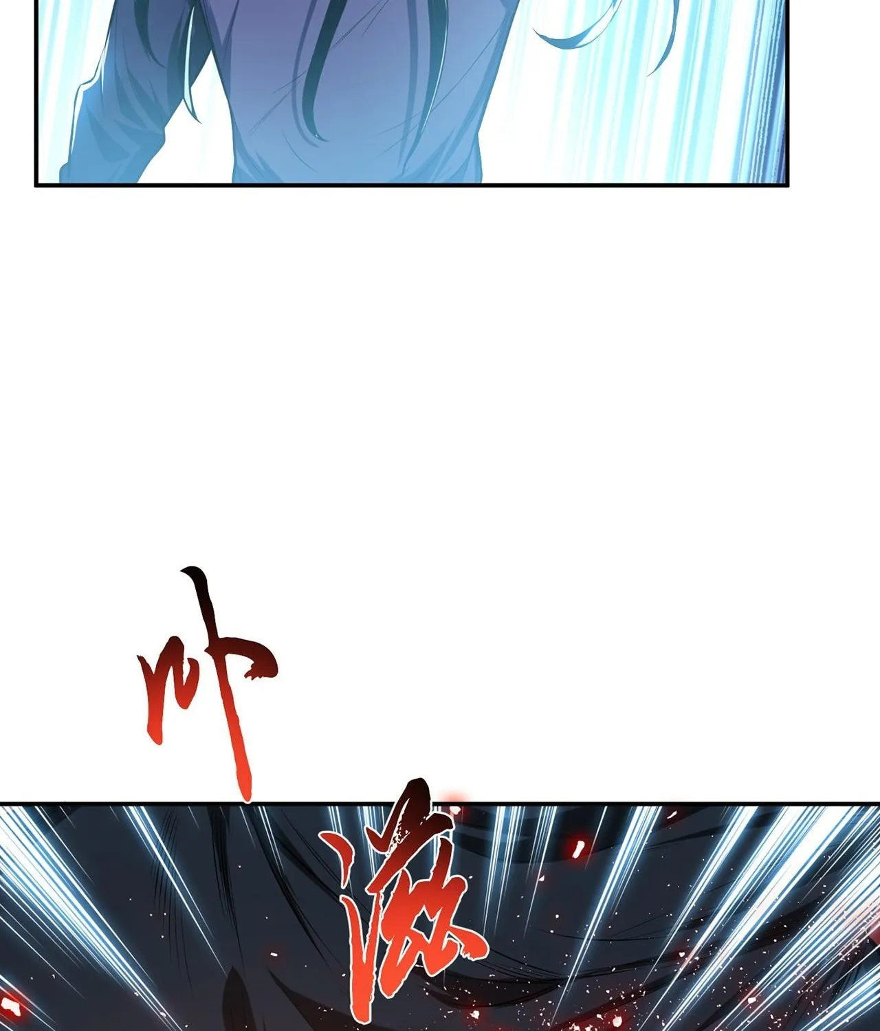 The Hero and the Harem Are Mine Now Chapter 17 page 60 - 