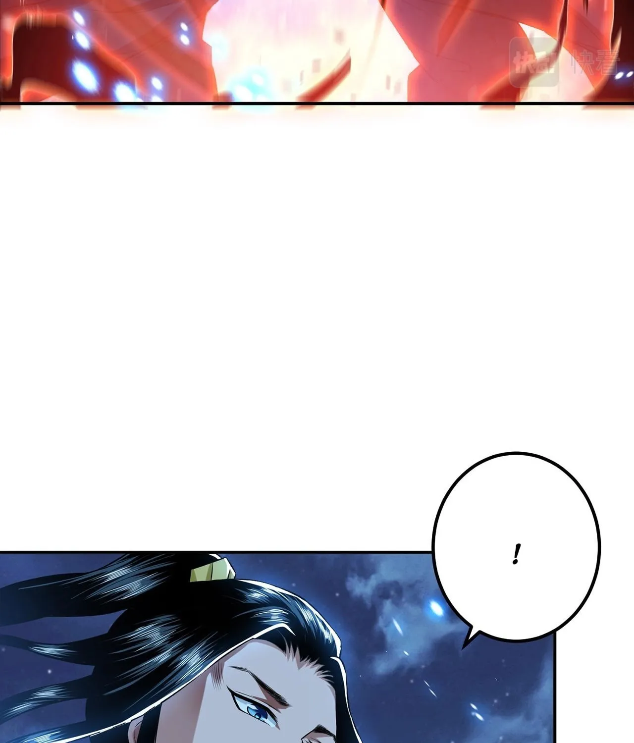 The Hero and the Harem Are Mine Now Chapter 17 page 80 - 