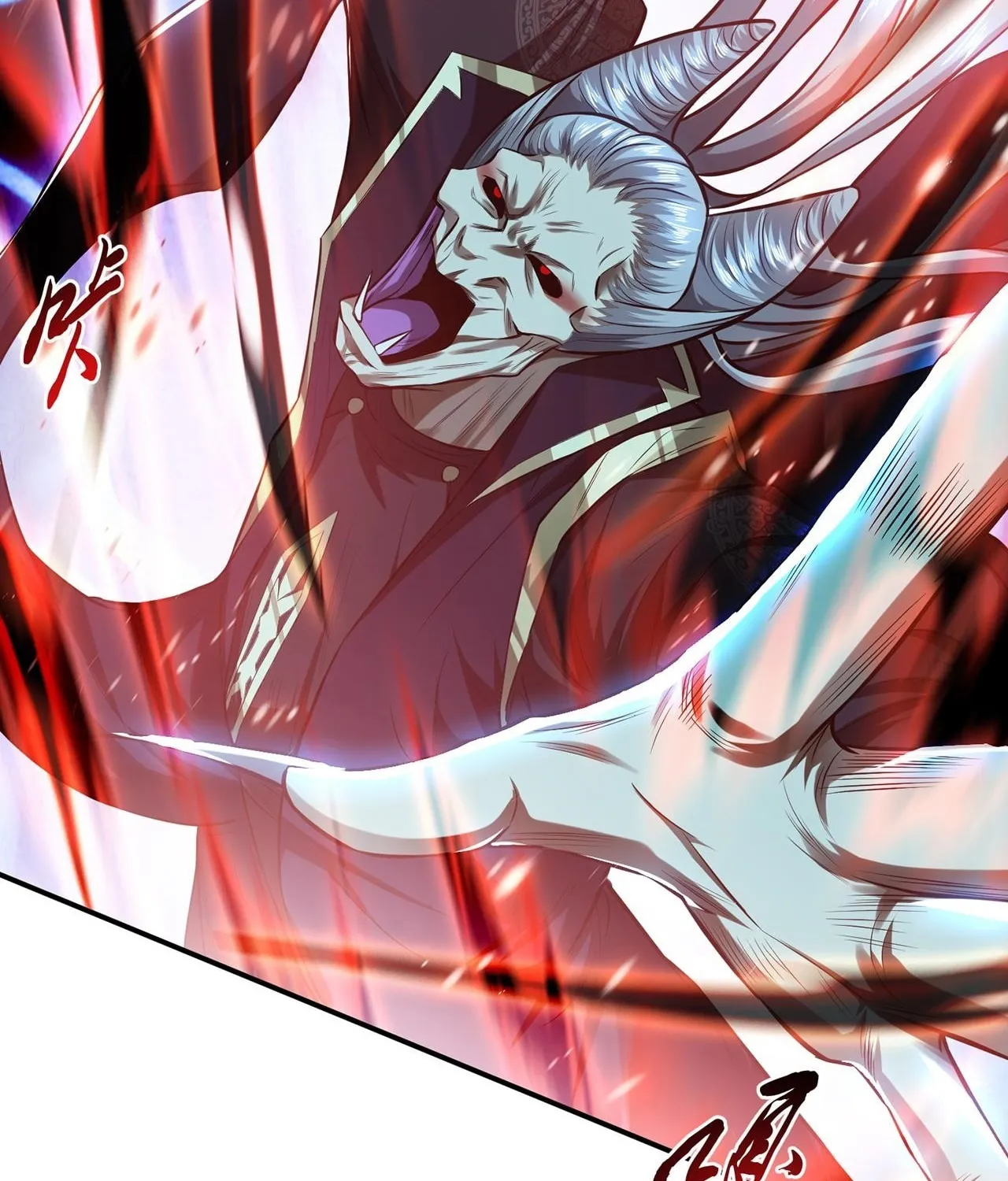 The Hero and the Harem Are Mine Now Chapter 17 page 84 - 