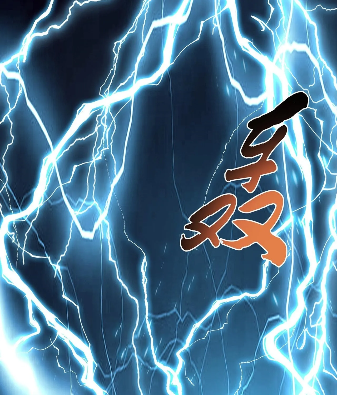 The Hero and the Harem Are Mine Now Chapter 17 page 90 - 