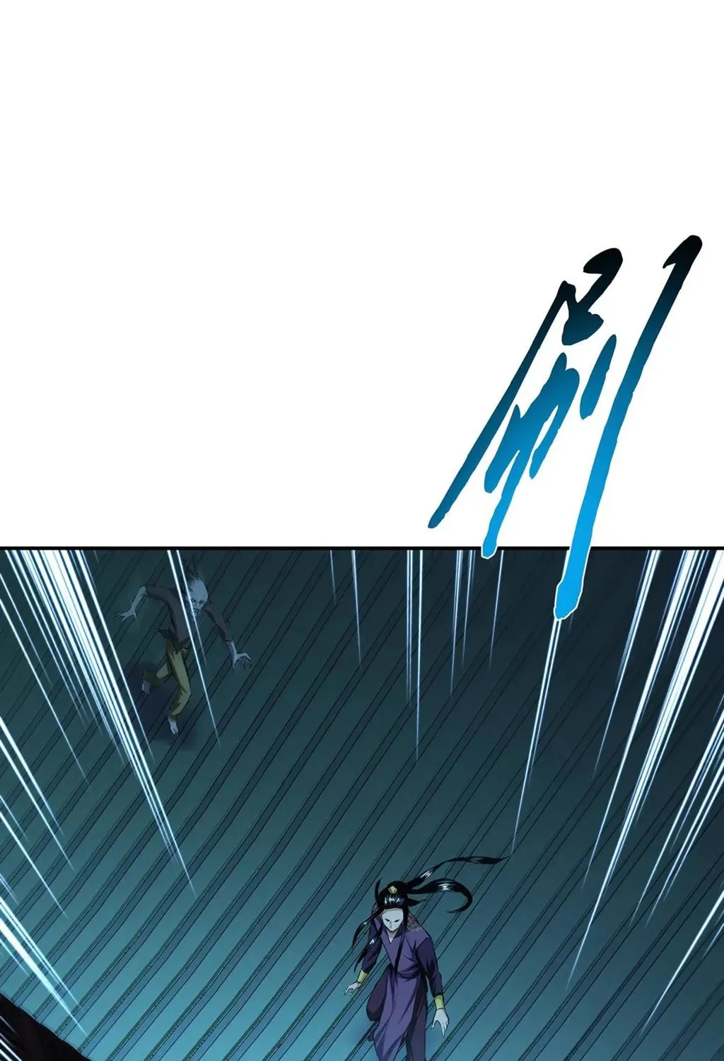 The Hero and the Harem Are Mine Now Chapter 18 page 14 - 