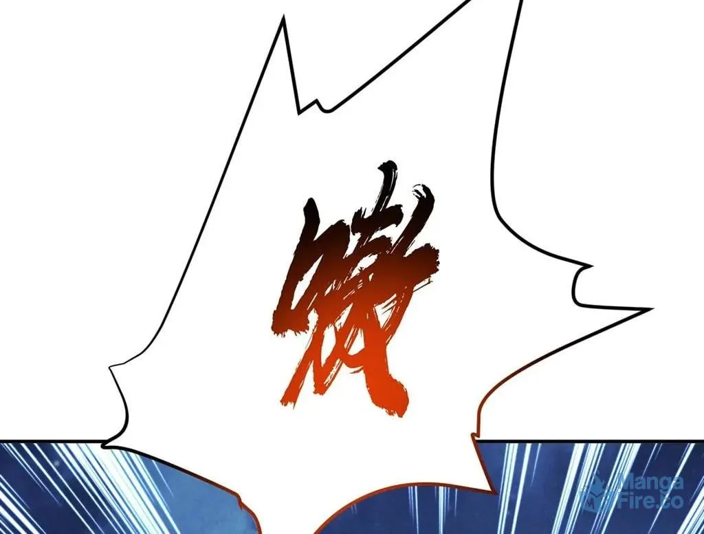 The Hero and the Harem Are Mine Now Chapter 18 page 17 - 