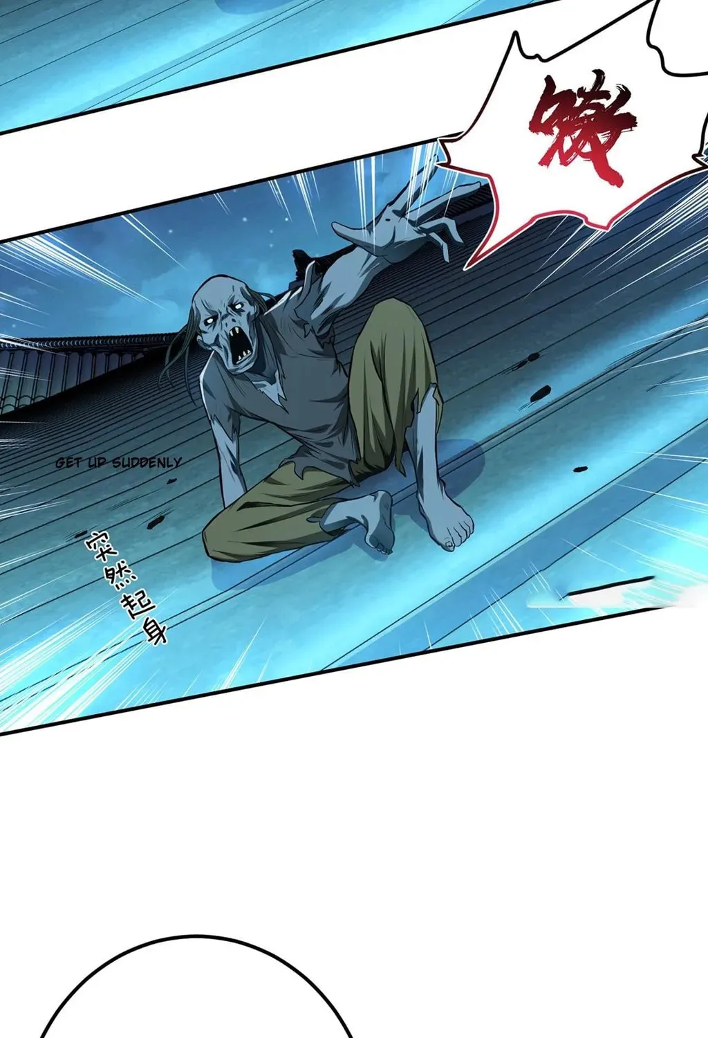 The Hero and the Harem Are Mine Now Chapter 18 page 24 - 