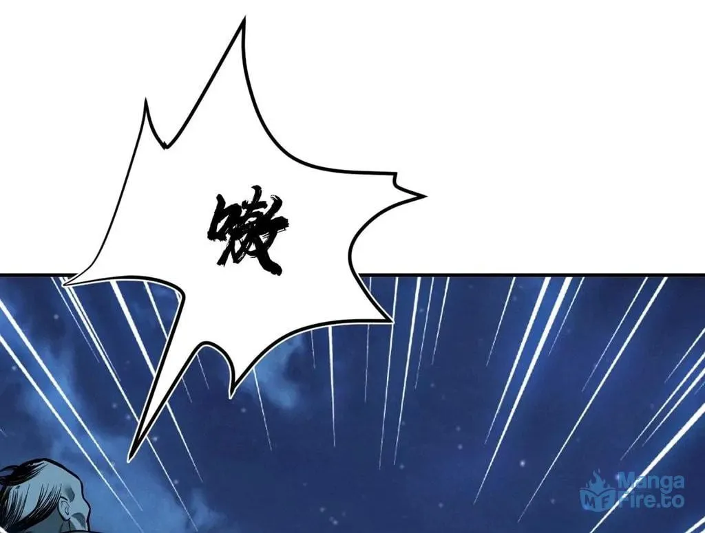 The Hero and the Harem Are Mine Now Chapter 18 page 29 - 