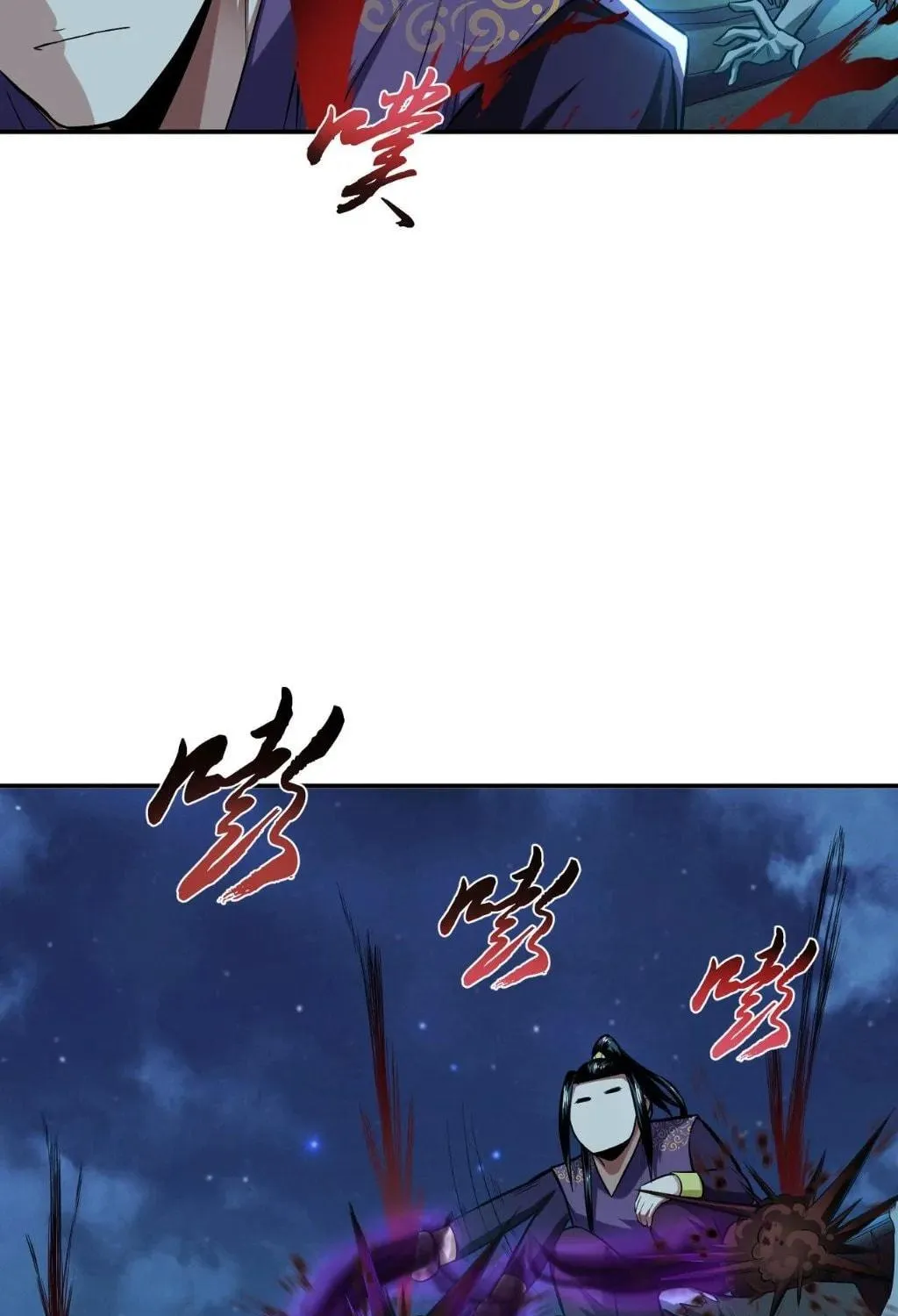 The Hero and the Harem Are Mine Now Chapter 18 page 34 - 