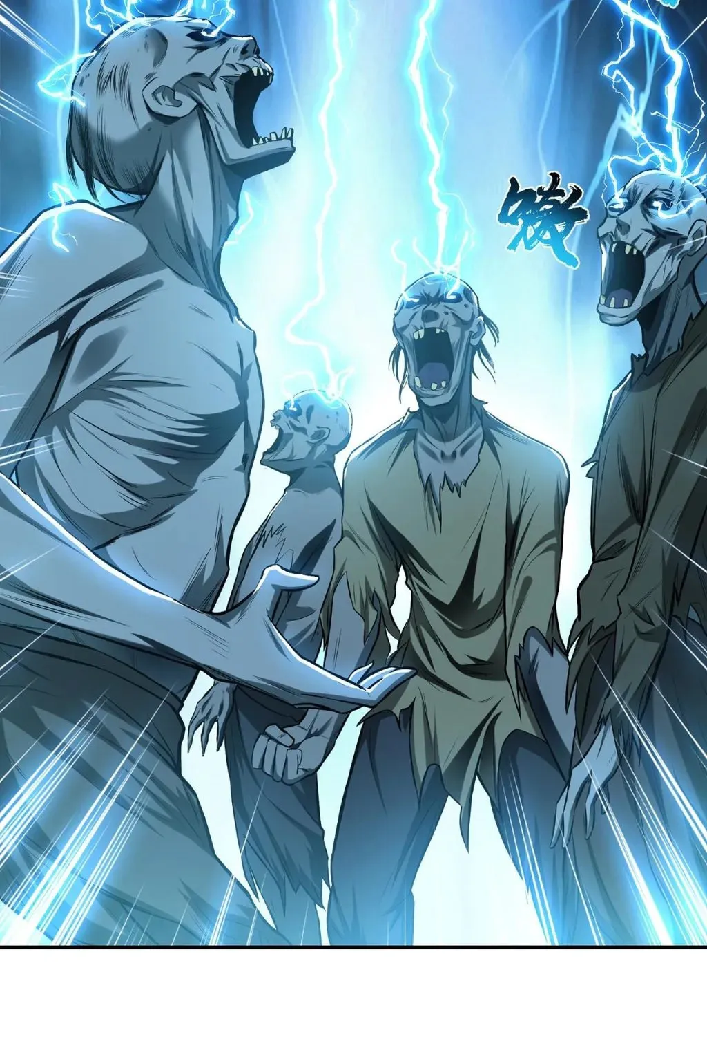 The Hero and the Harem Are Mine Now Chapter 18 page 42 - 
