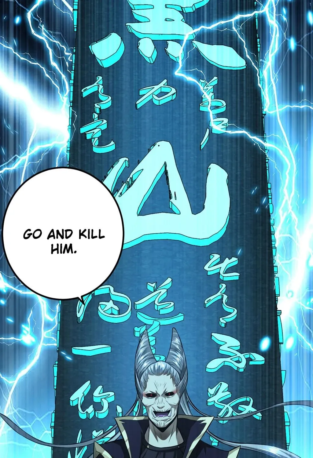 The Hero and the Harem Are Mine Now Chapter 18 page 6 - 