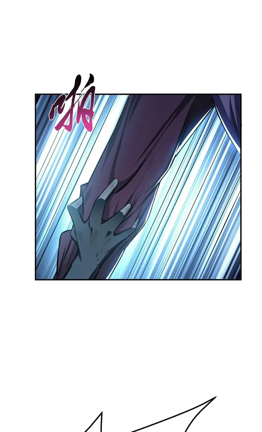 The Hero and the Harem Are Mine Now Chapter 18 page 66 - 