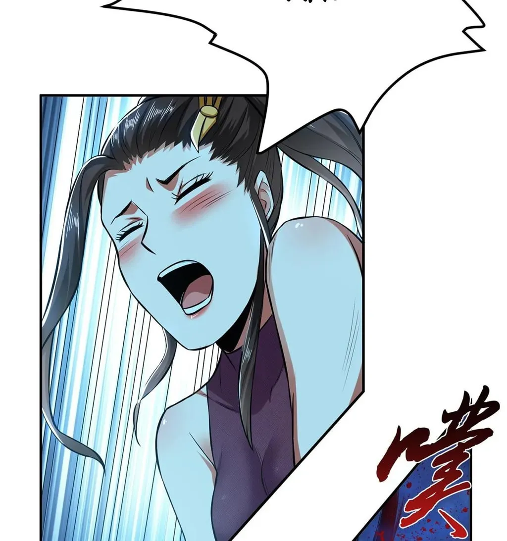 The Hero and the Harem Are Mine Now Chapter 18 page 94 - 
