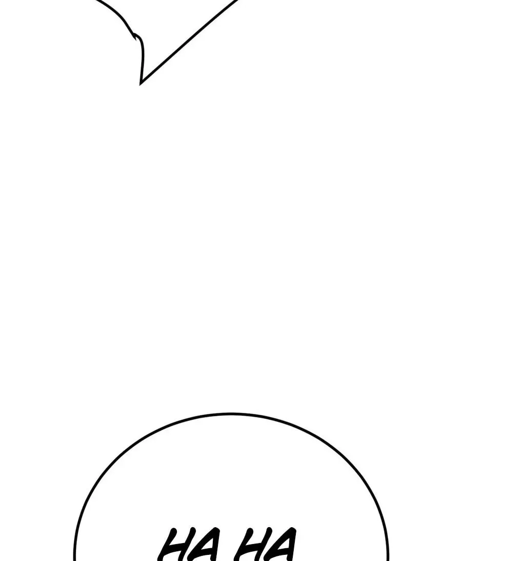 The Hero and the Harem Are Mine Now Chapter 18 page 97 - 