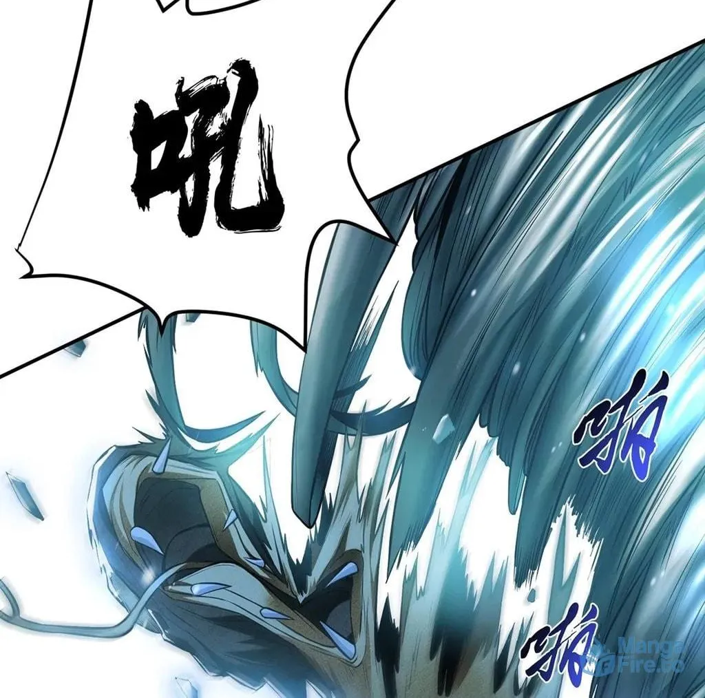 The Hero and the Harem Are Mine Now Chapter 19 page 101 - 