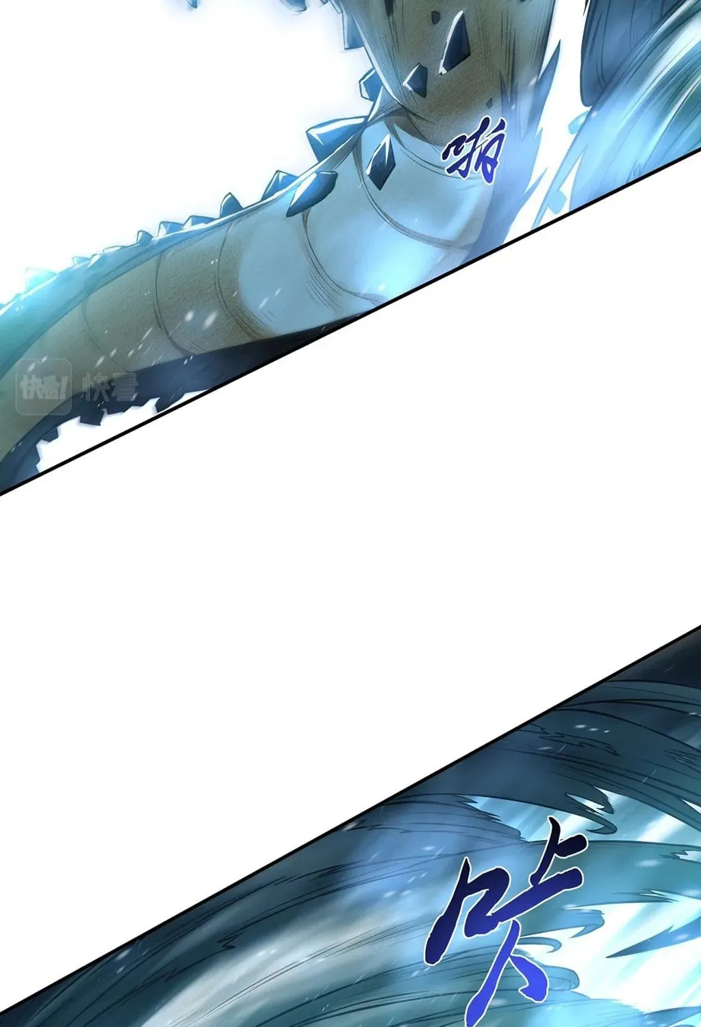The Hero and the Harem Are Mine Now Chapter 19 page 102 - 
