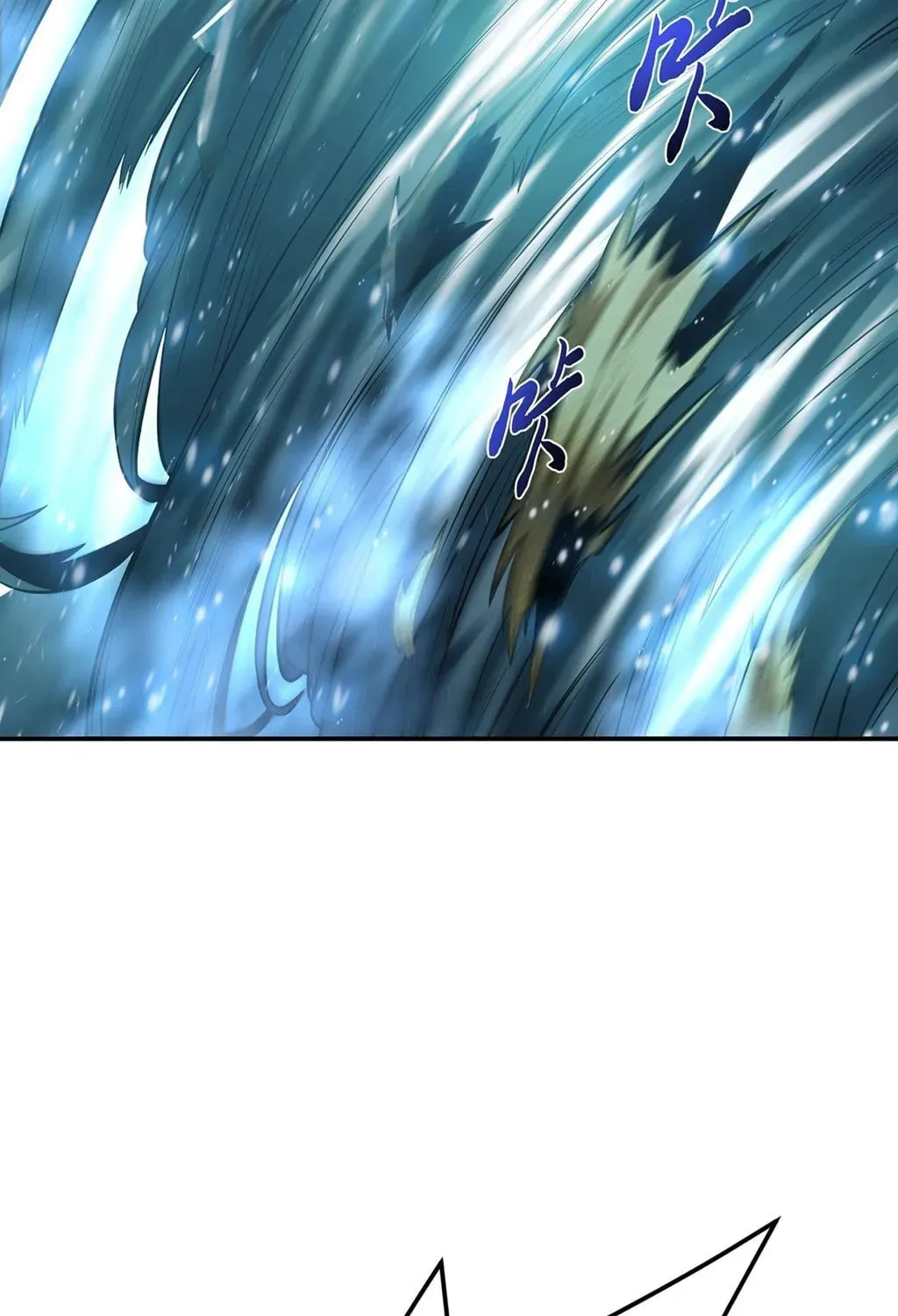 The Hero and the Harem Are Mine Now Chapter 19 page 104 - 