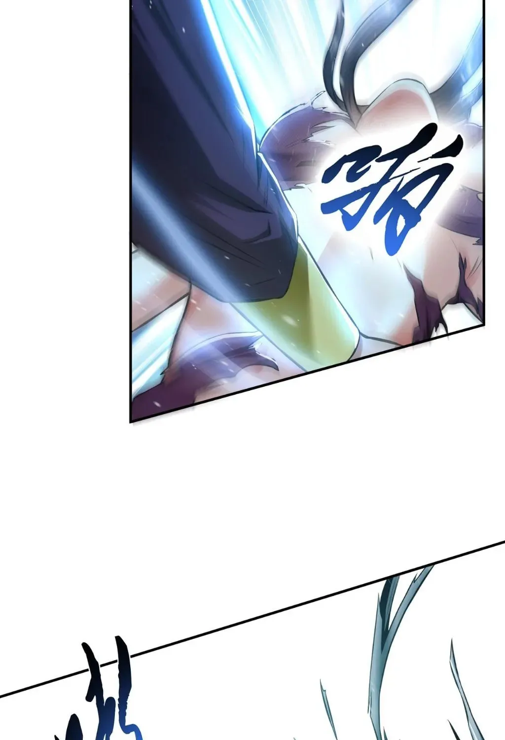 The Hero and the Harem Are Mine Now Chapter 19 page 120 - 