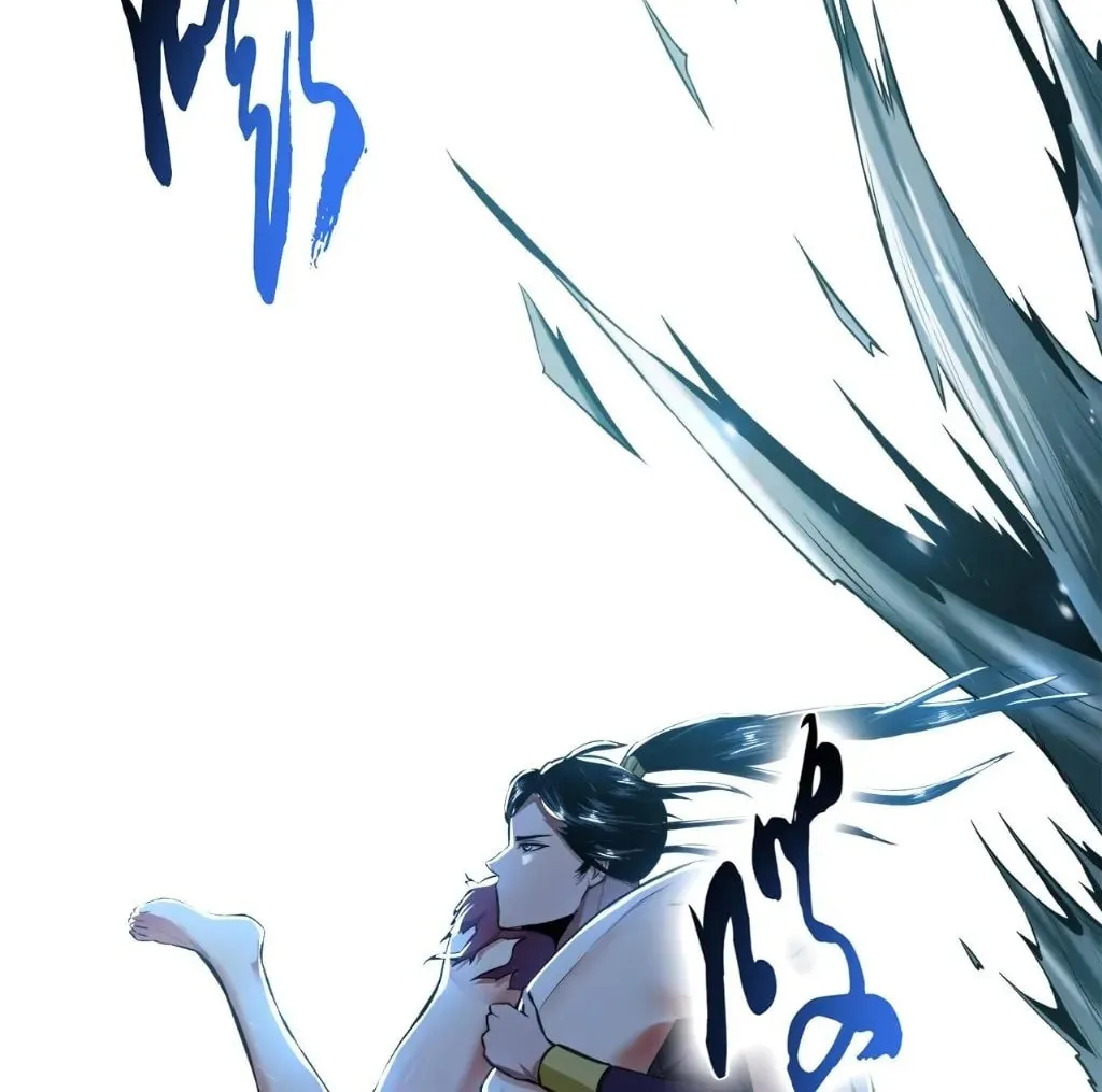 The Hero and the Harem Are Mine Now Chapter 19 page 121 - 