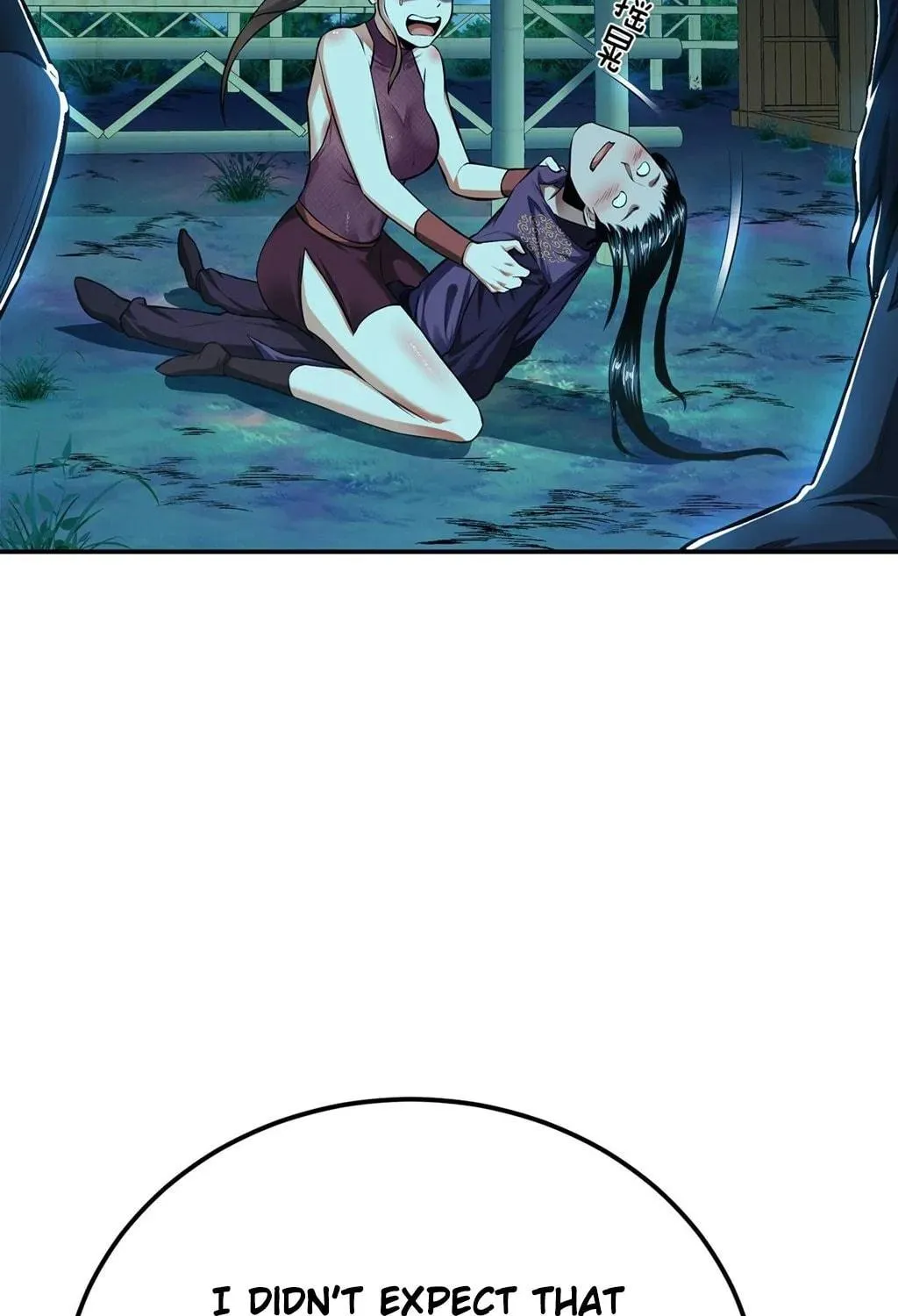 The Hero and the Harem Are Mine Now Chapter 19 page 22 - 