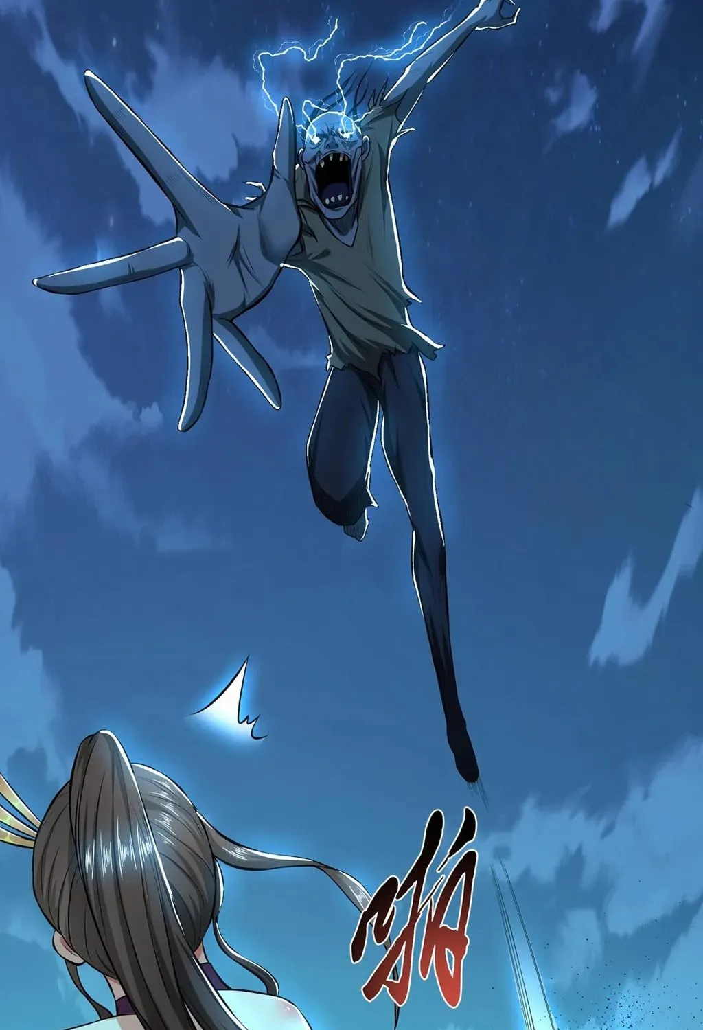 The Hero and the Harem Are Mine Now Chapter 19 page 26 - 