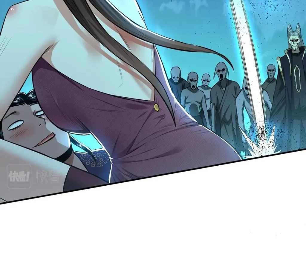 The Hero and the Harem Are Mine Now Chapter 19 page 27 - 