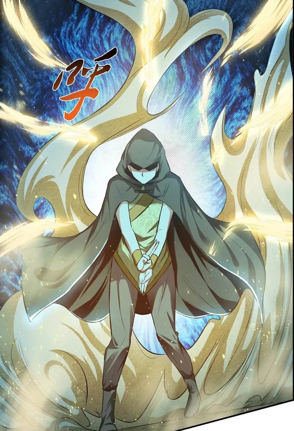 The Hero and the Harem Are Mine Now Chapter 19 page 42 - 