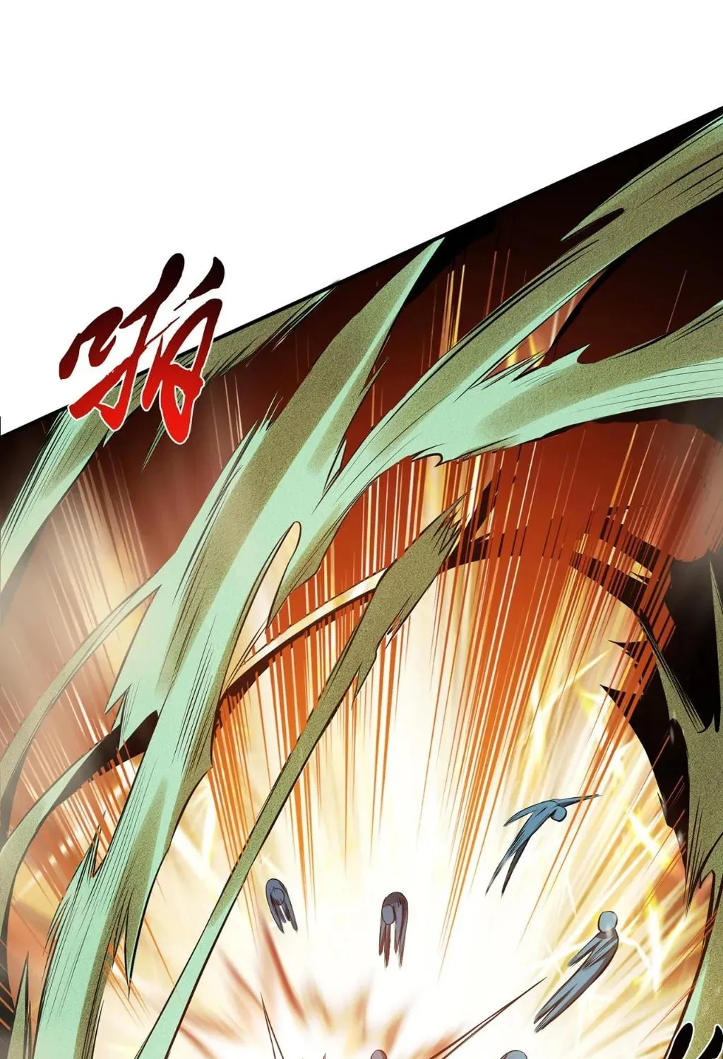 The Hero and the Harem Are Mine Now Chapter 19 page 44 - 
