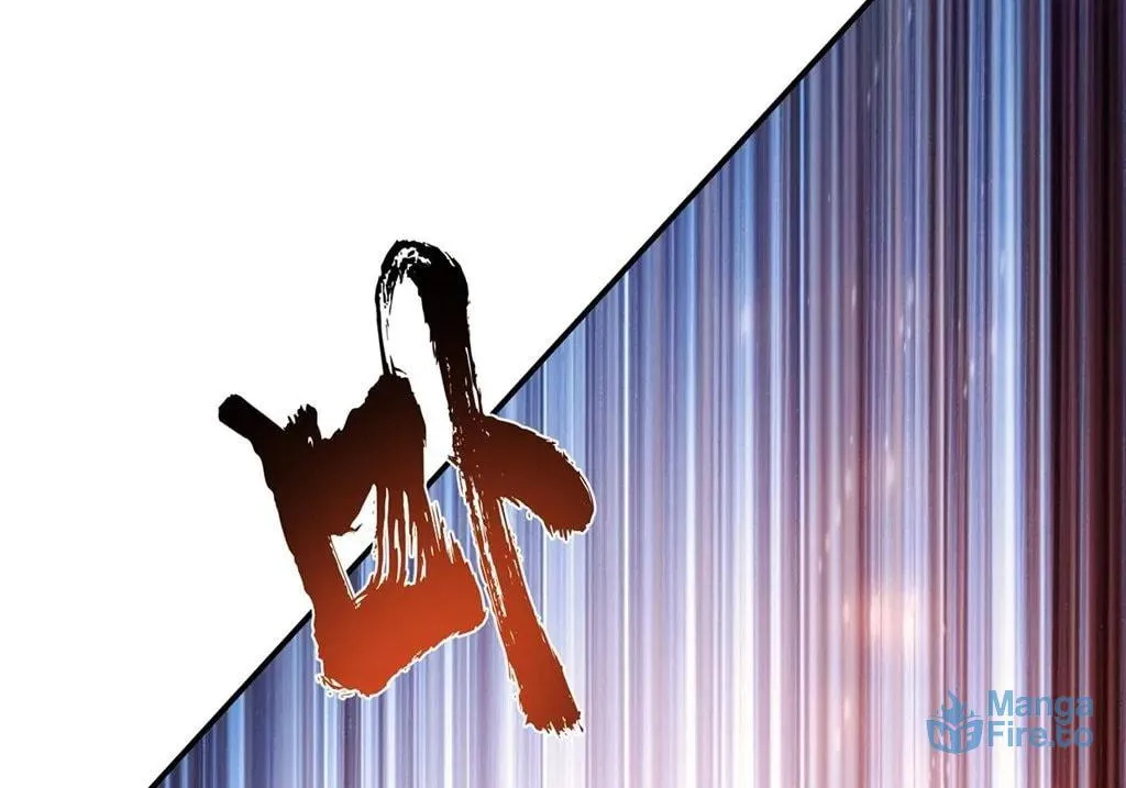The Hero and the Harem Are Mine Now Chapter 19 page 47 - 