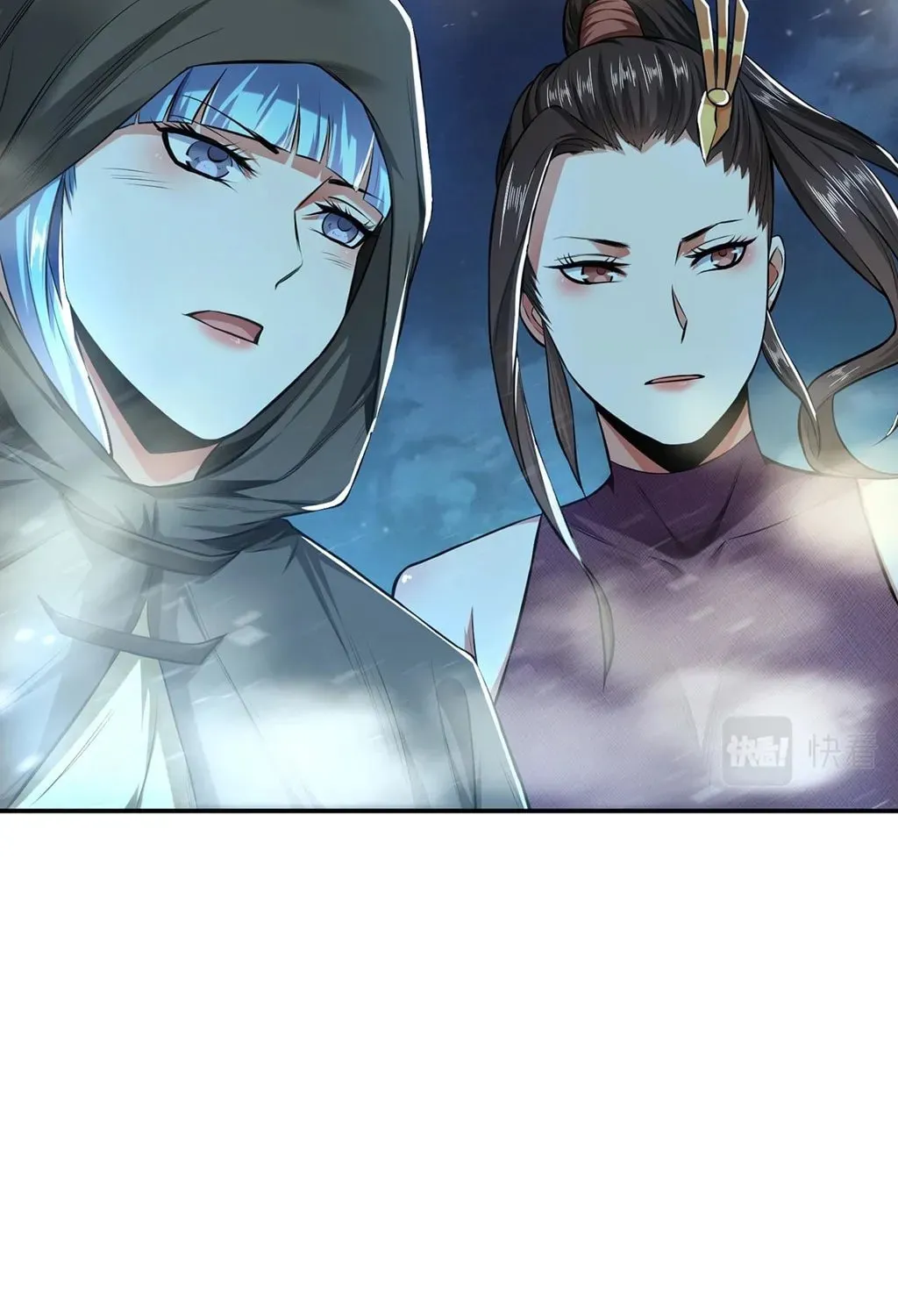 The Hero and the Harem Are Mine Now Chapter 19 page 60 - 