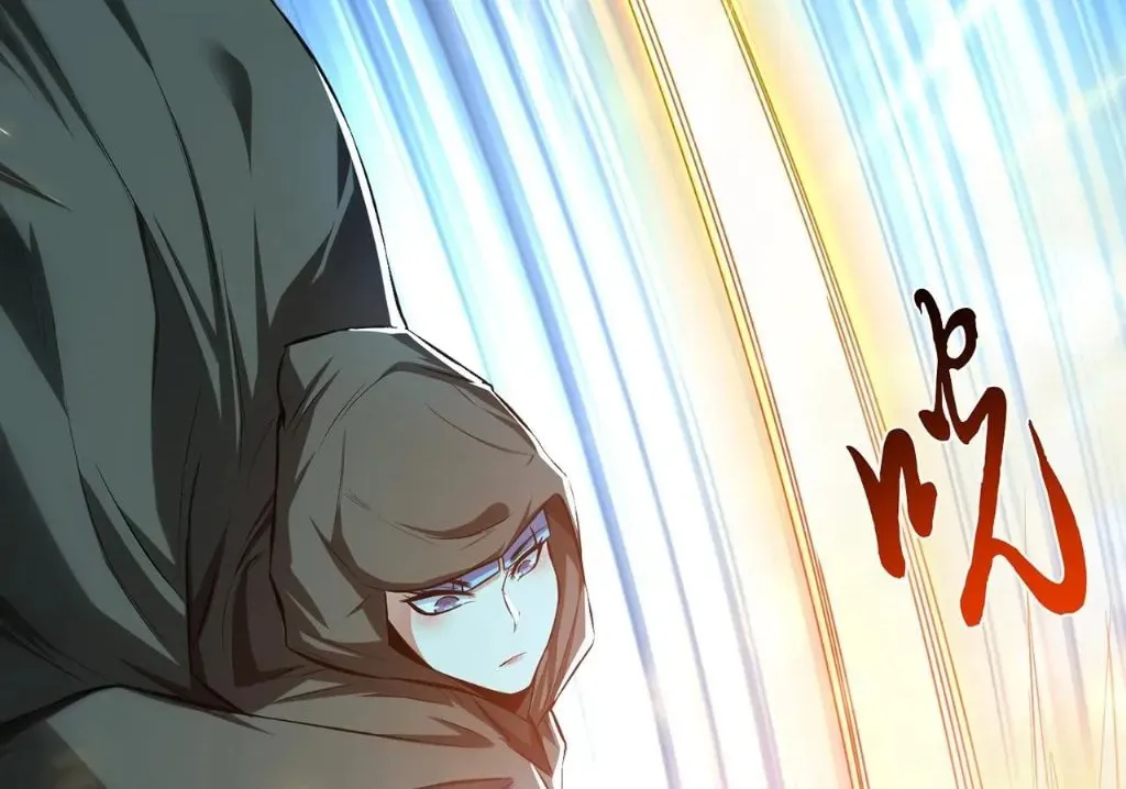 The Hero and the Harem Are Mine Now Chapter 19 page 81 - 