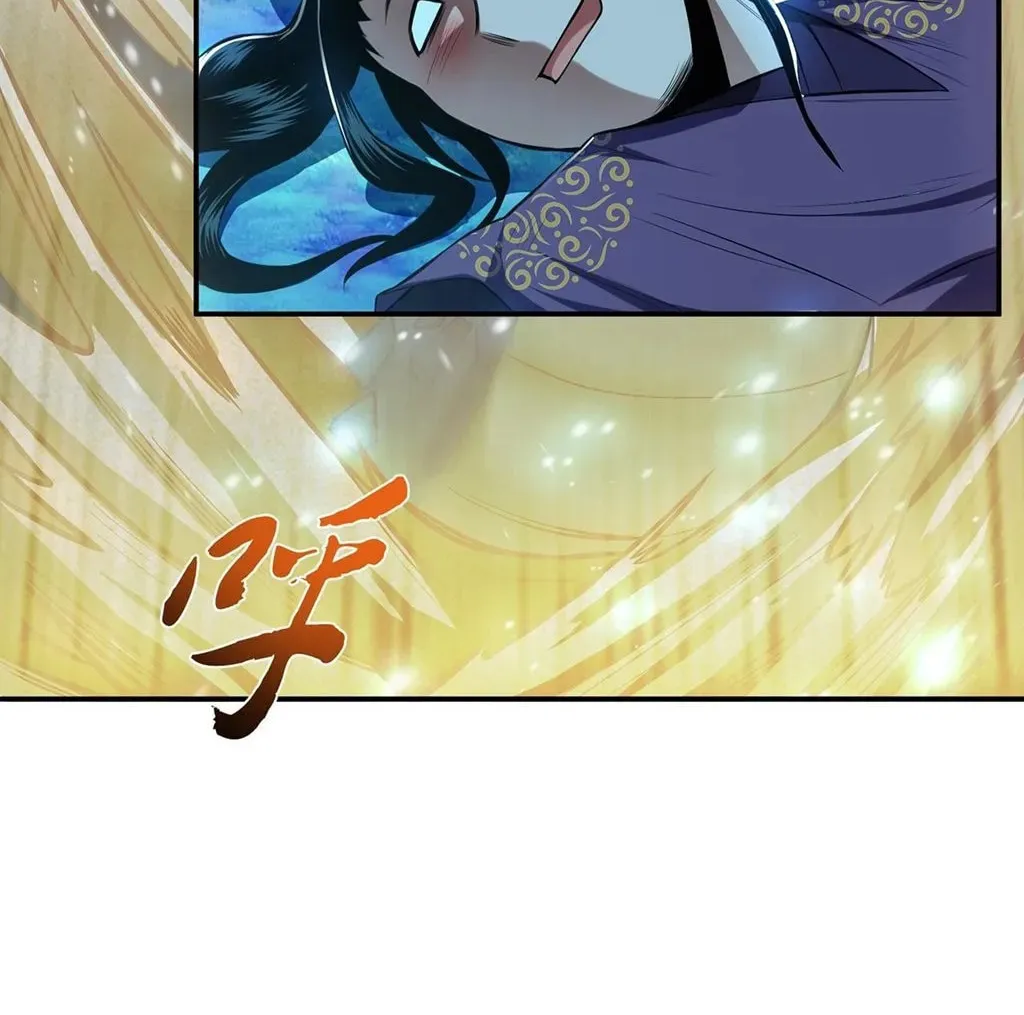 The Hero and the Harem Are Mine Now Chapter 19 page 93 - 