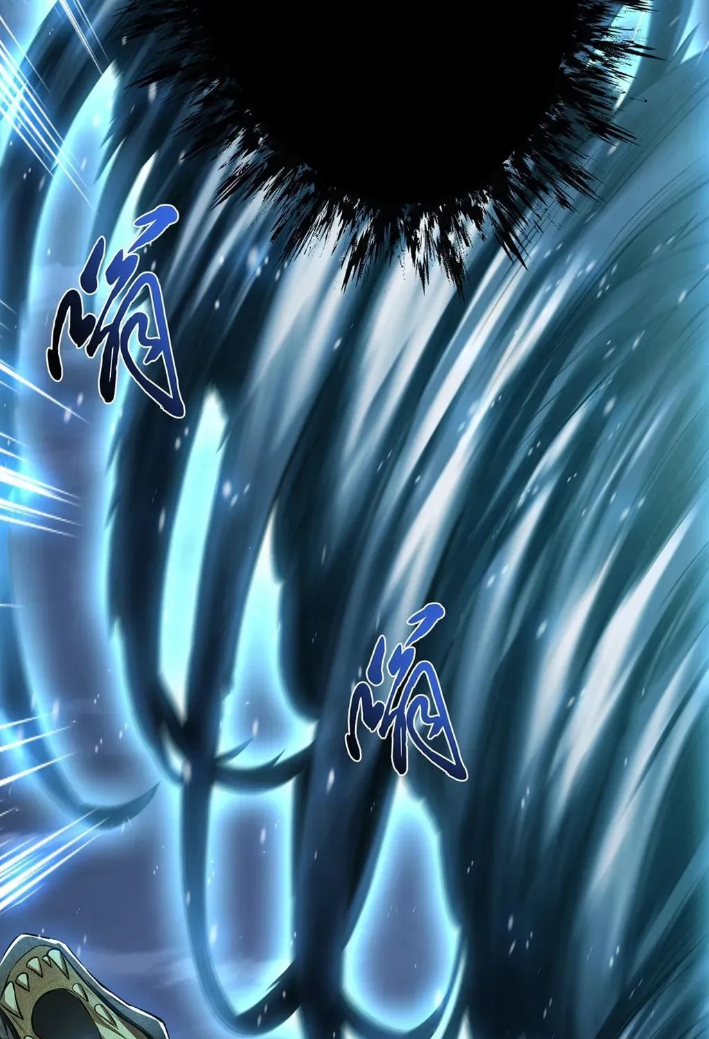 The Hero and the Harem Are Mine Now Chapter 19 page 98 - 